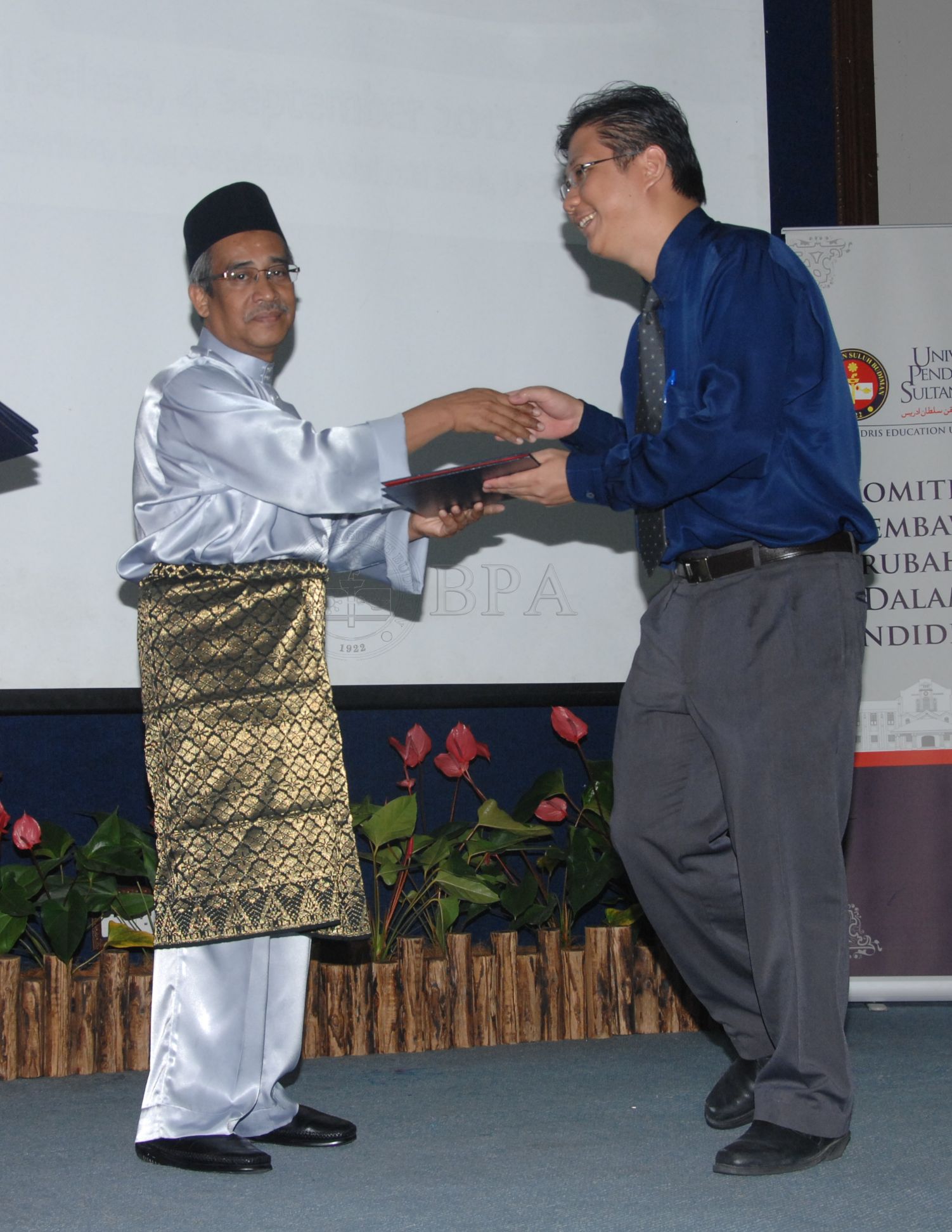 BPA 12 110 APC FBA 0065